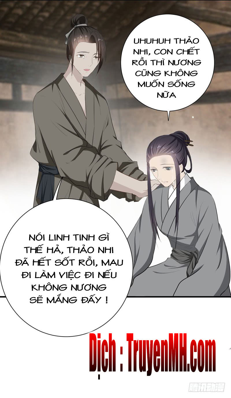 Bạo Lực Tiếu Thôn Cô Chapter 1 - 21