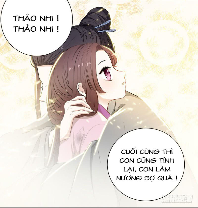 Bạo Lực Tiếu Thôn Cô Chapter 1 - 24