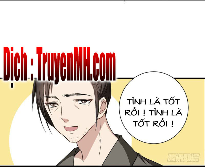 Bạo Lực Tiếu Thôn Cô Chapter 1 - 25