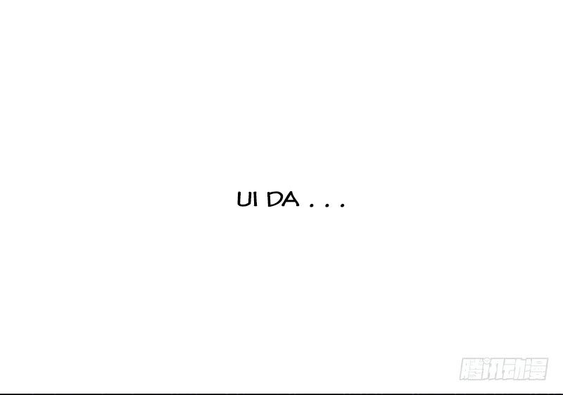 Bạo Lực Tiếu Thôn Cô Chapter 1 - 26