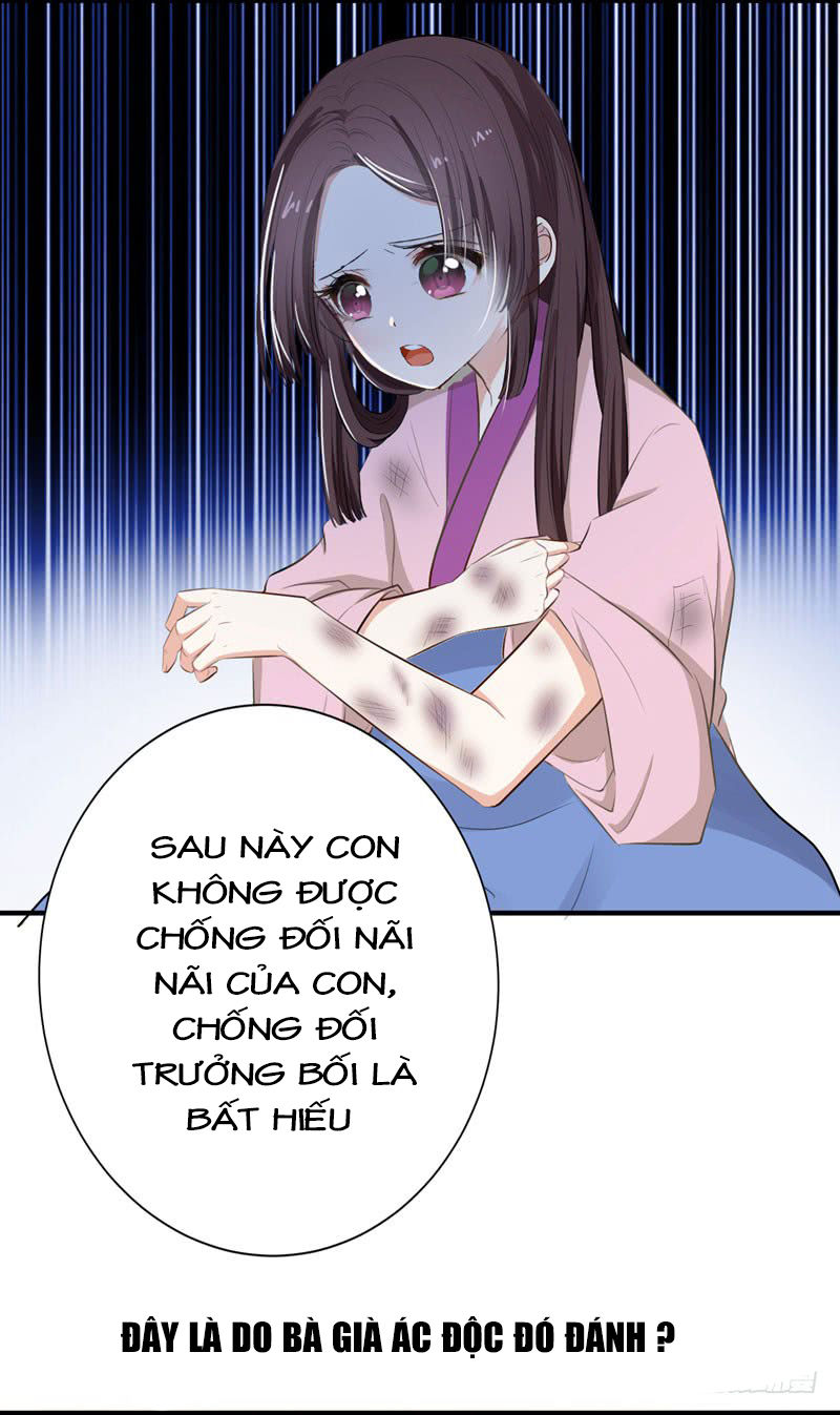 Bạo Lực Tiếu Thôn Cô Chapter 1 - 27