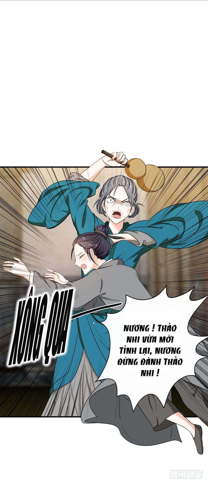 Bạo Lực Tiếu Thôn Cô Chapter 2 - 18