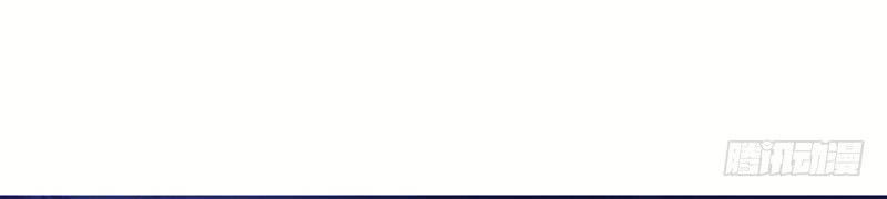 Bạo Lực Tiếu Thôn Cô Chapter 3 - 16