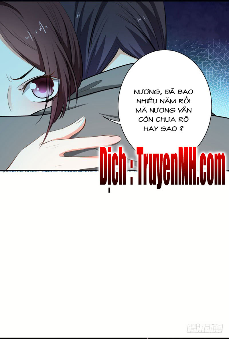 Bạo Lực Tiếu Thôn Cô Chapter 3 - 17