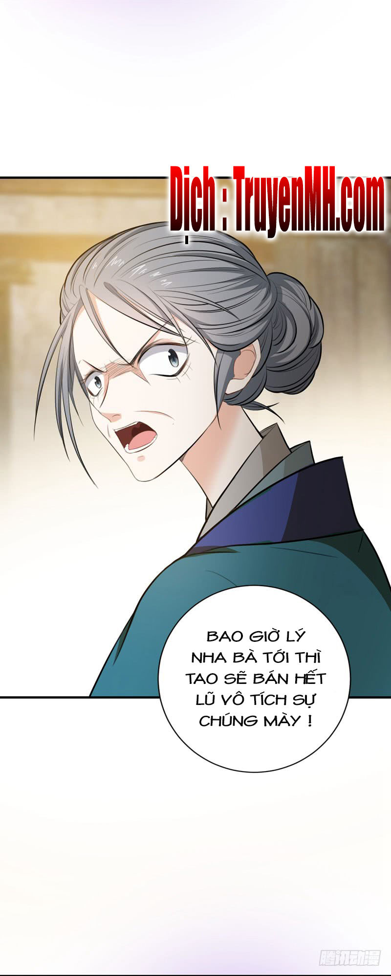 Bạo Lực Tiếu Thôn Cô Chapter 3 - 5