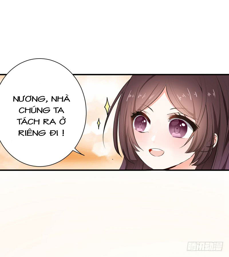 Bạo Lực Tiếu Thôn Cô Chapter 4 - 1