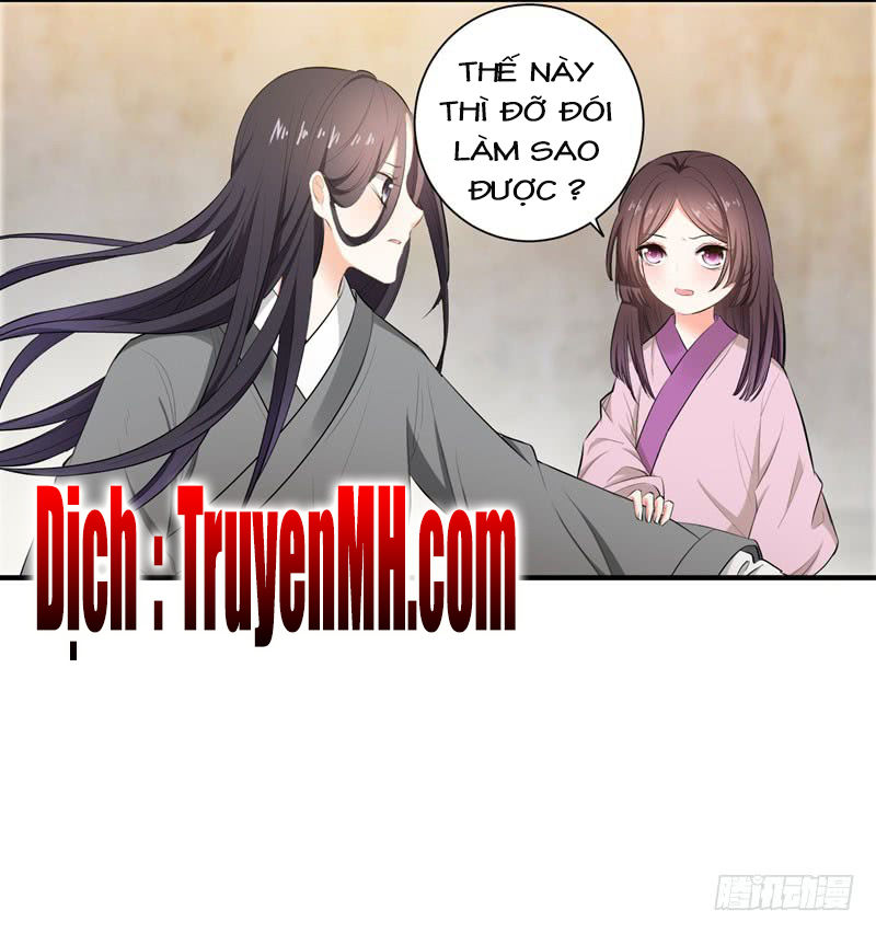 Bạo Lực Tiếu Thôn Cô Chapter 4 - 7