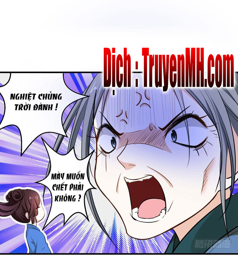 Bạo Lực Tiếu Thôn Cô Chapter 5 - 17