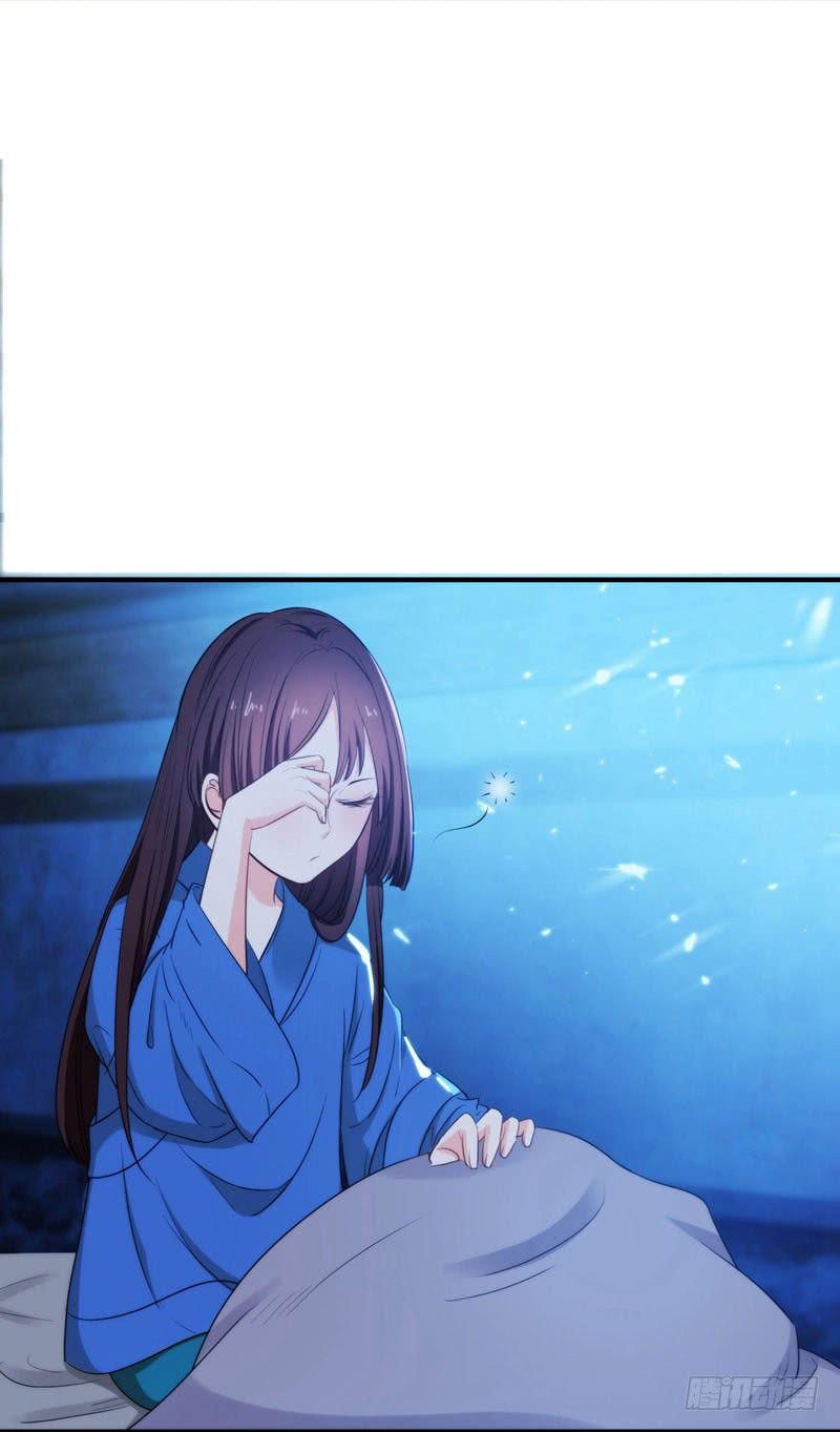 Bạo Lực Tiếu Thôn Cô Chapter 5 - 5