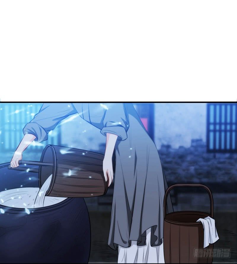 Bạo Lực Tiếu Thôn Cô Chapter 5 - 8