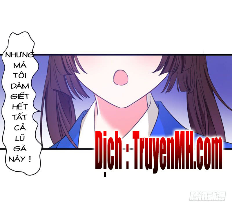 Bạo Lực Tiếu Thôn Cô Chapter 6 - 13