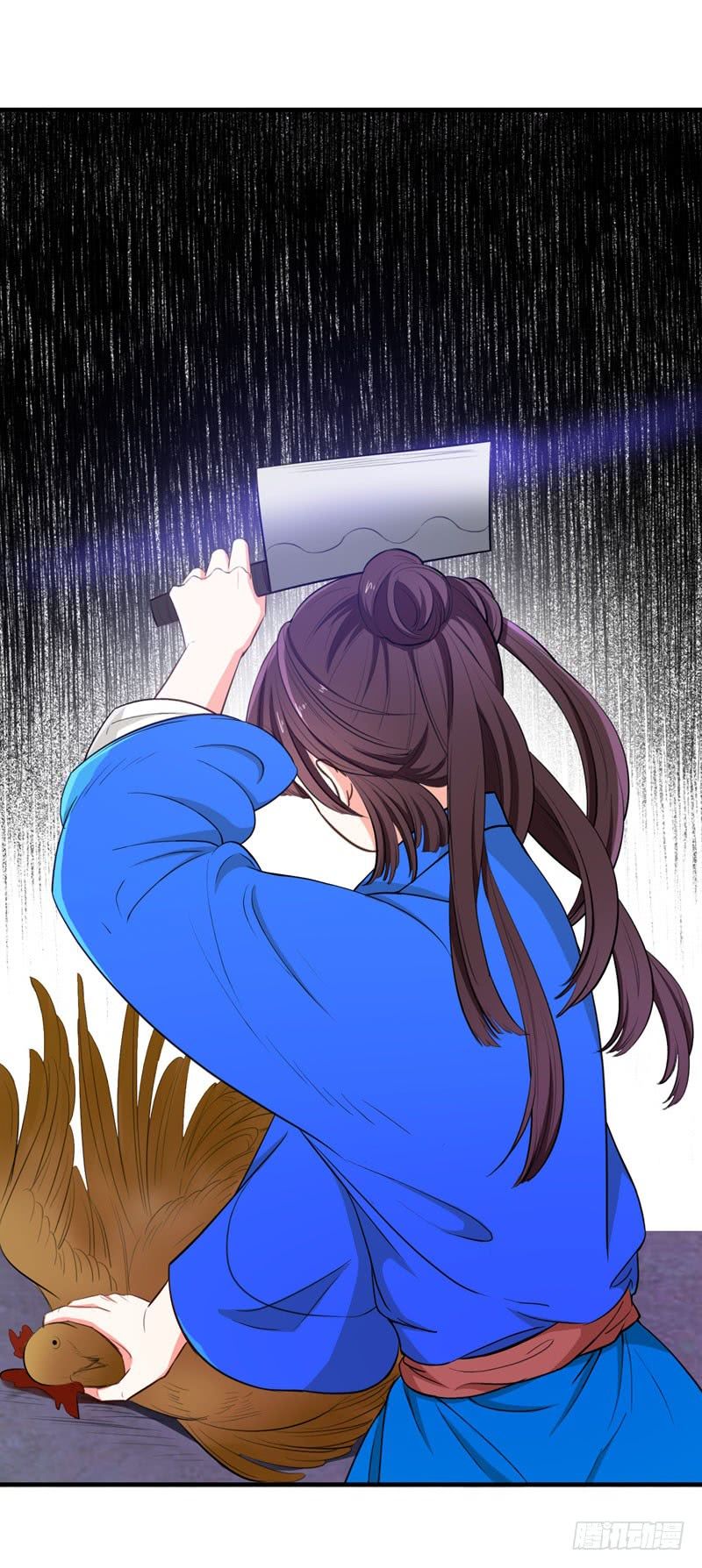 Bạo Lực Tiếu Thôn Cô Chapter 6 - 14