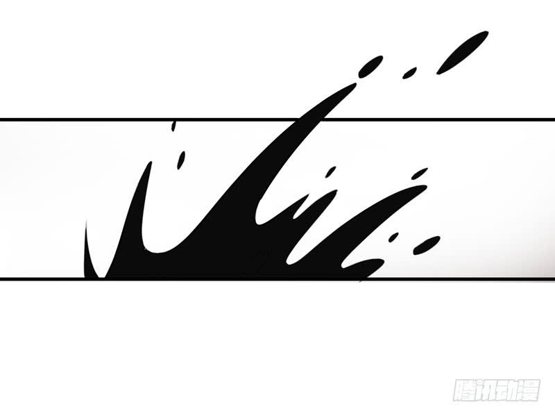 Bạo Lực Tiếu Thôn Cô Chapter 6 - 15