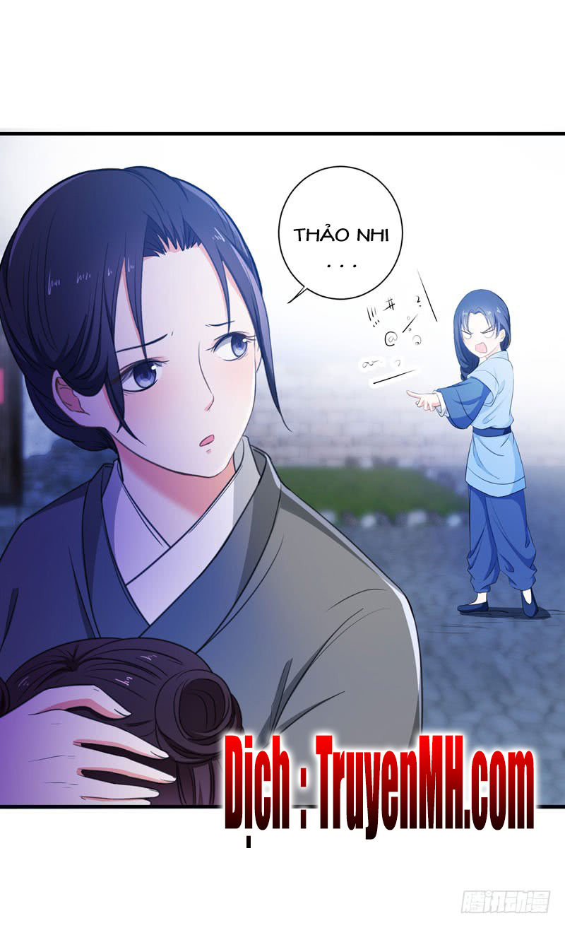 Bạo Lực Tiếu Thôn Cô Chapter 6 - 24