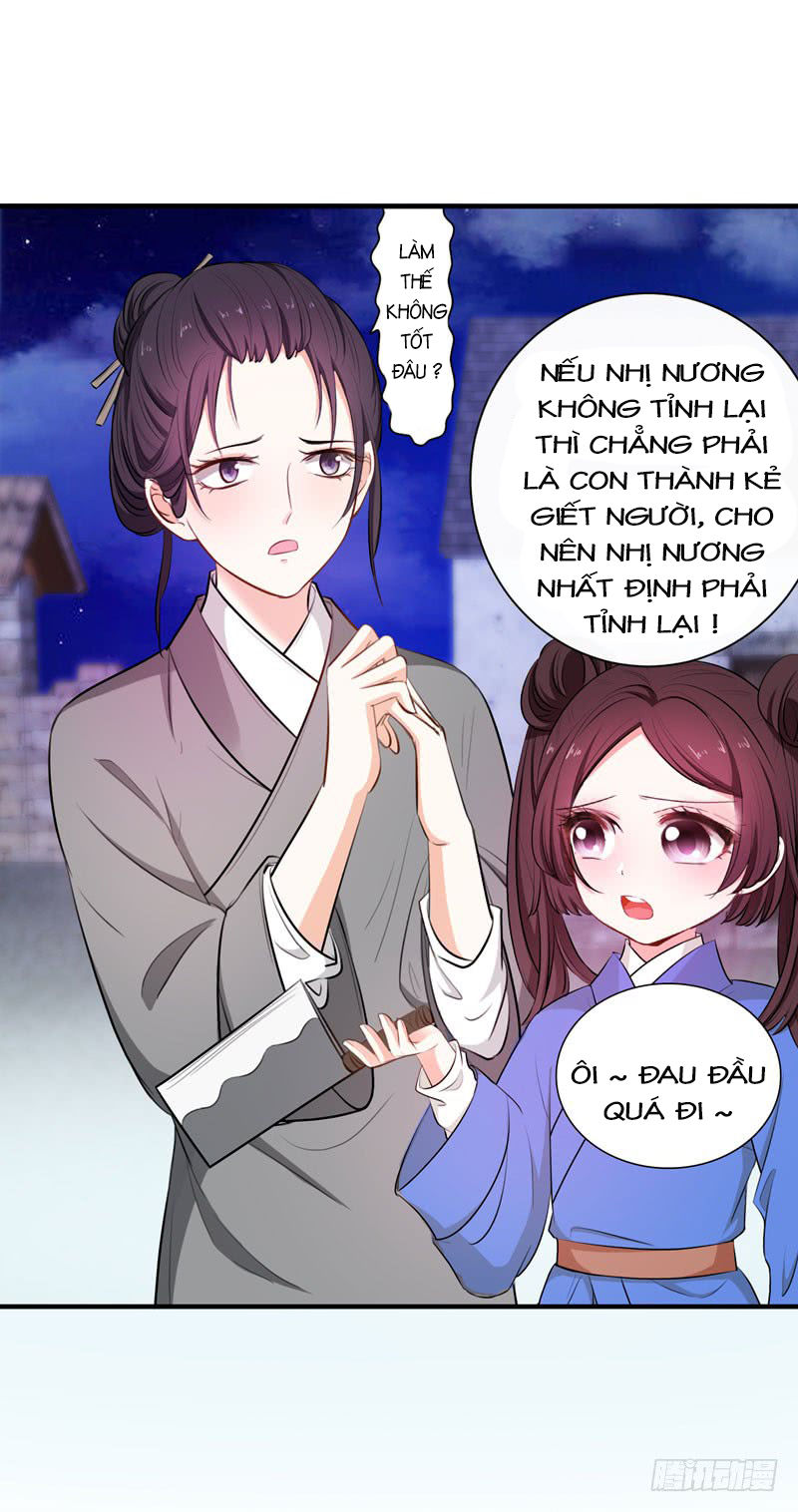 Bạo Lực Tiếu Thôn Cô Chapter 7 - 11