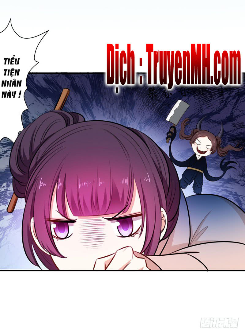 Bạo Lực Tiếu Thôn Cô Chapter 7 - 12