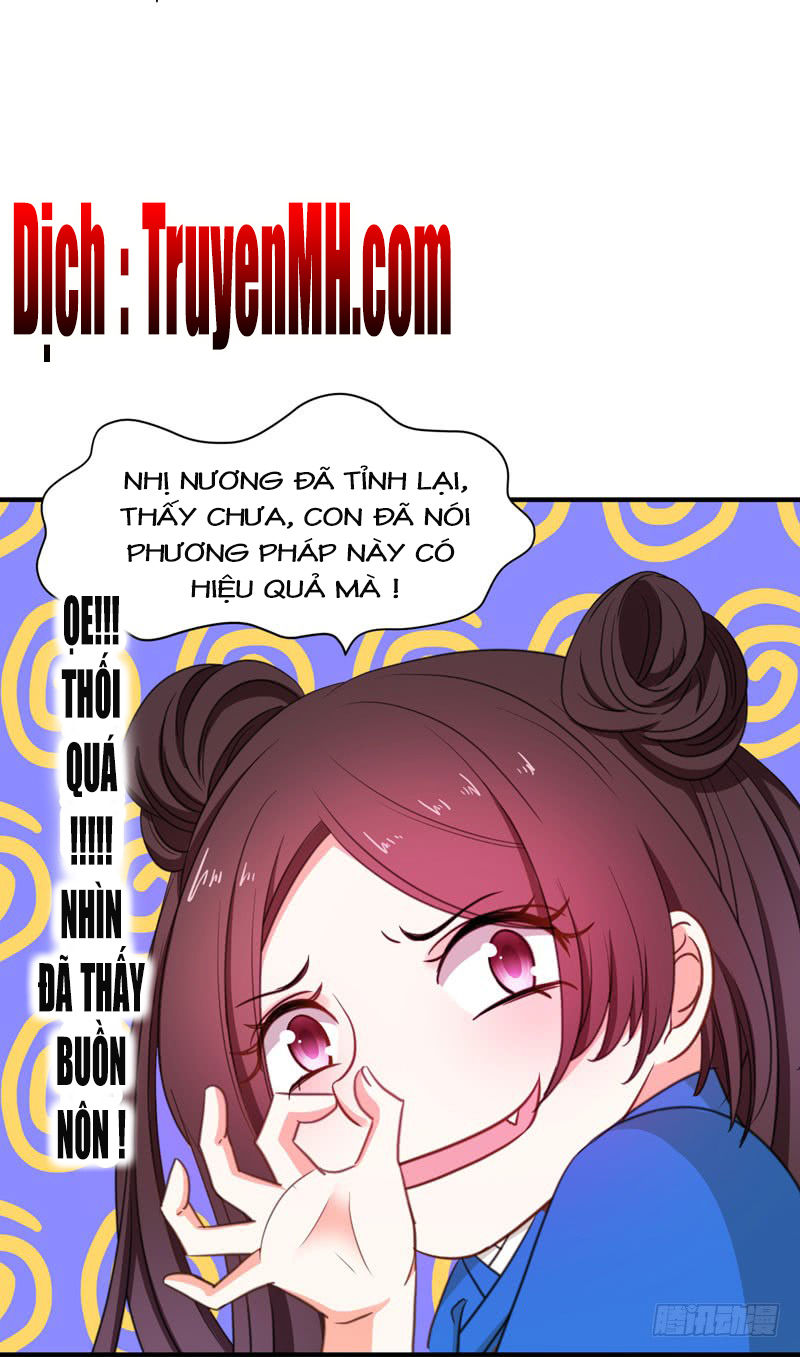 Bạo Lực Tiếu Thôn Cô Chapter 7 - 15