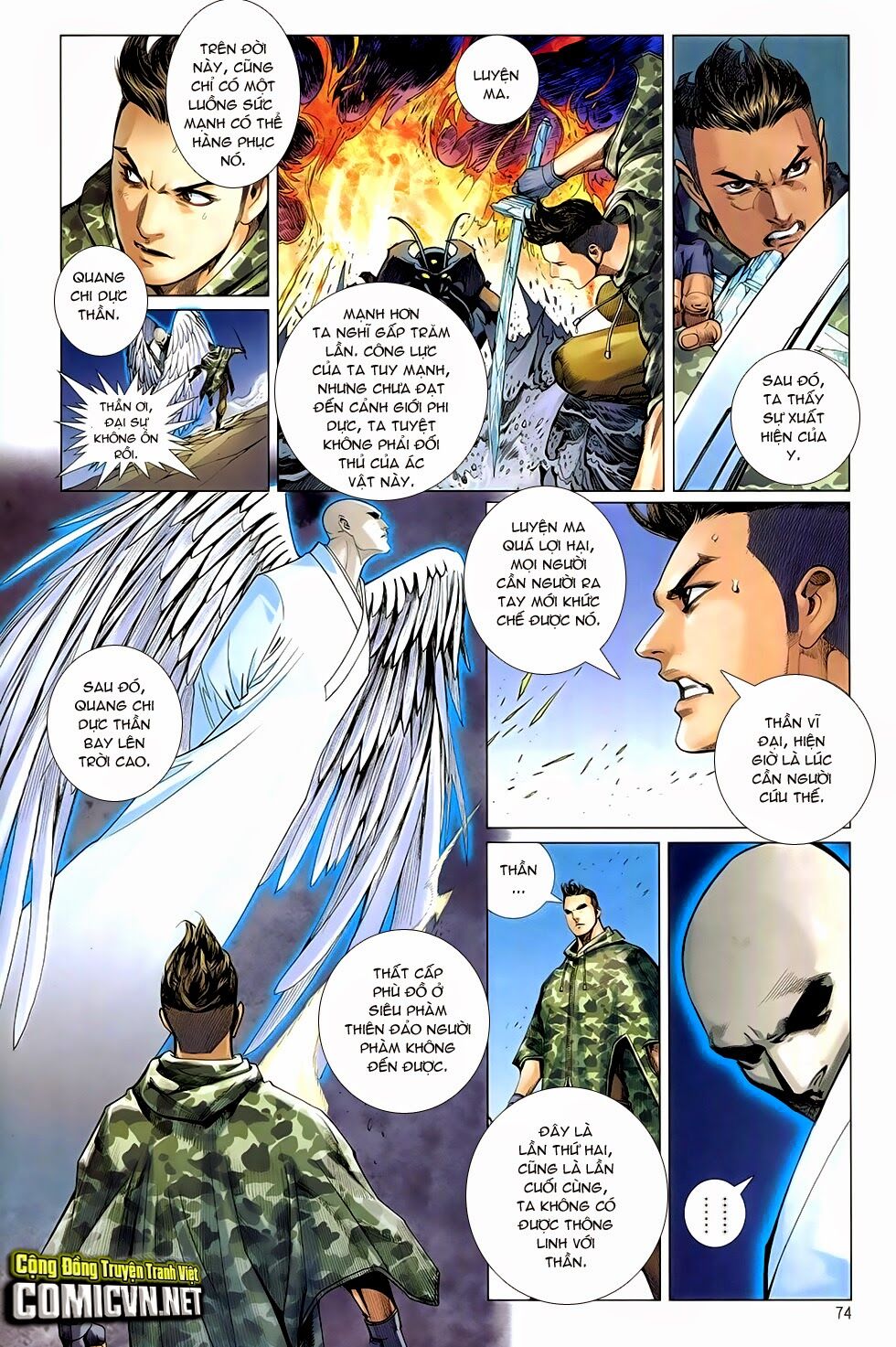 The Great Helmsman Chapter 7 - 11