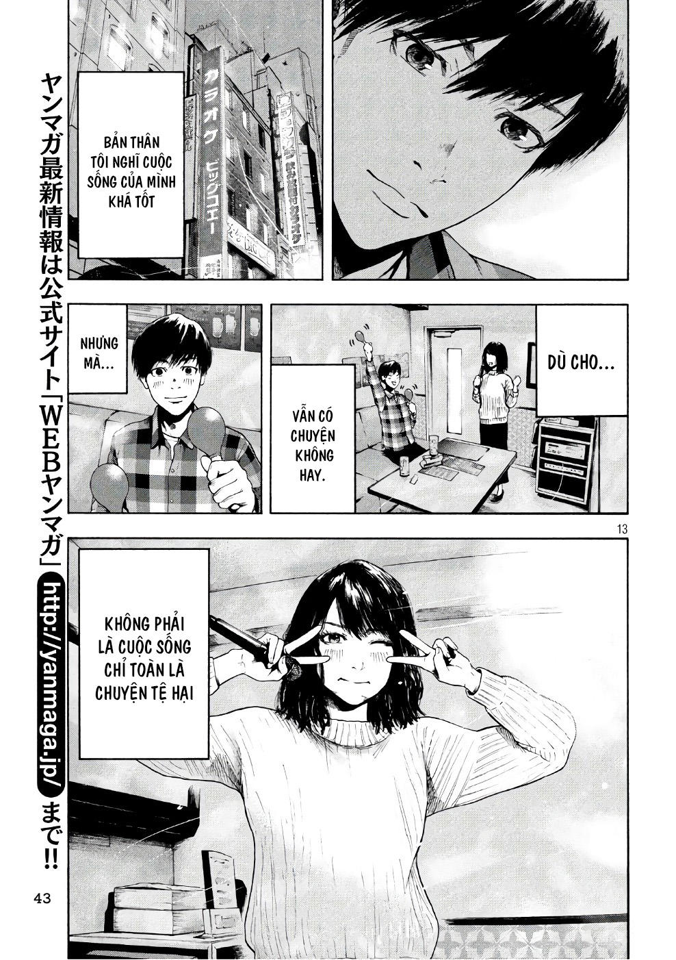 Shin'ai Naru Boku E Satsui Wo Komete Chapter 2 - 15