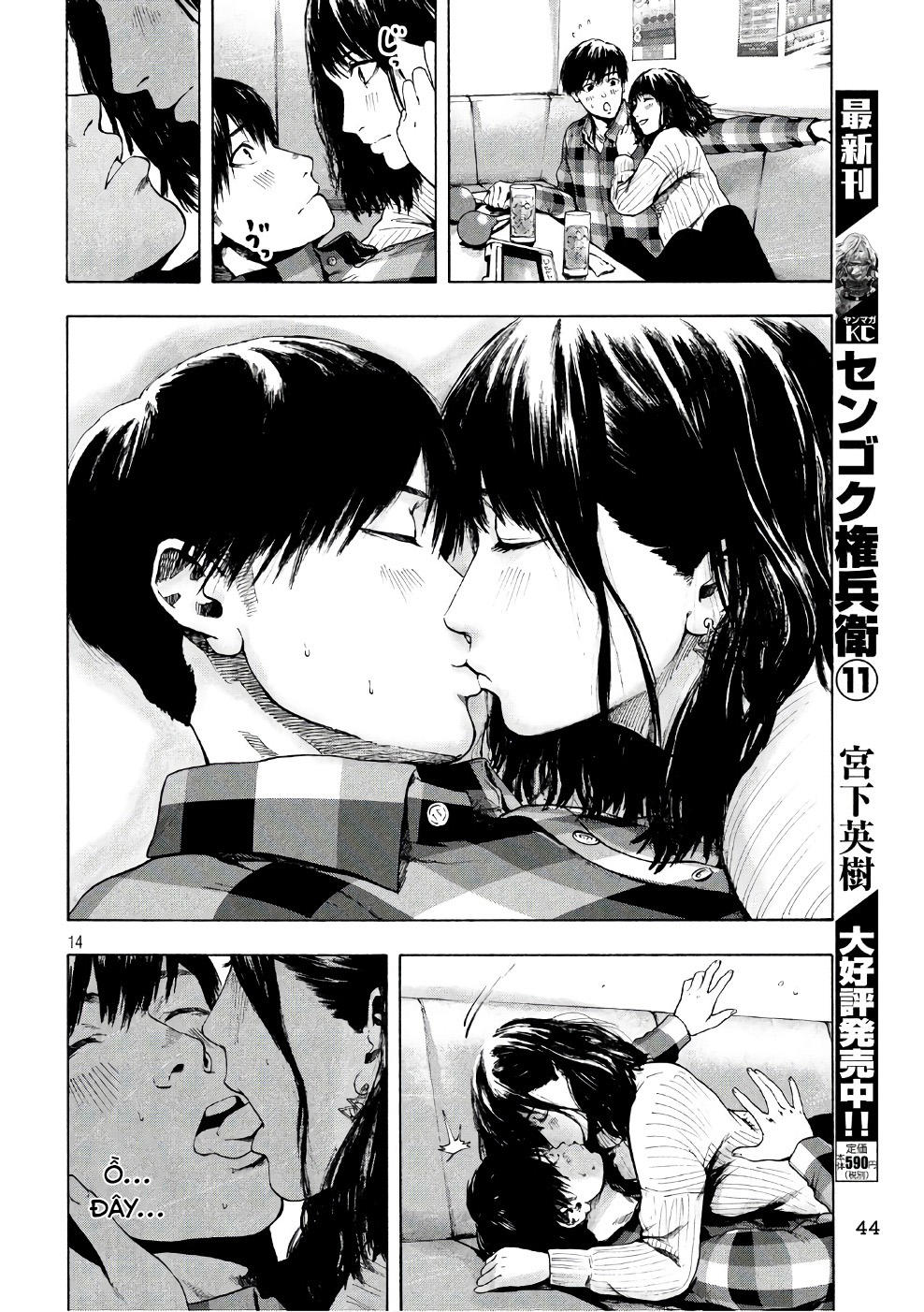 Shin'ai Naru Boku E Satsui Wo Komete Chapter 2 - 16