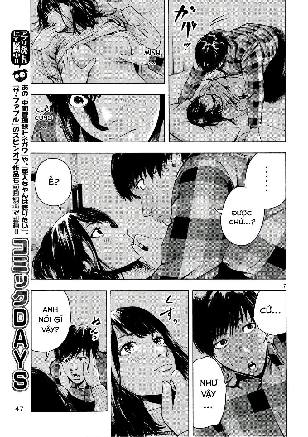 Shin'ai Naru Boku E Satsui Wo Komete Chapter 2 - 19