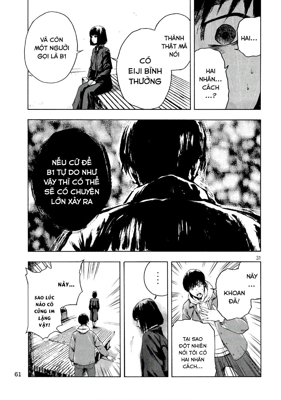 Shin'ai Naru Boku E Satsui Wo Komete Chapter 2 - 33