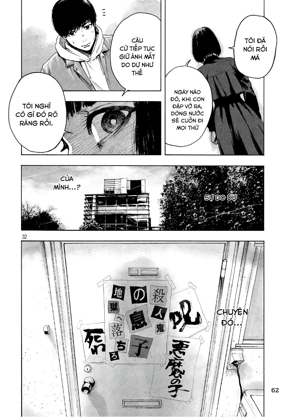 Shin'ai Naru Boku E Satsui Wo Komete Chapter 2 - 34