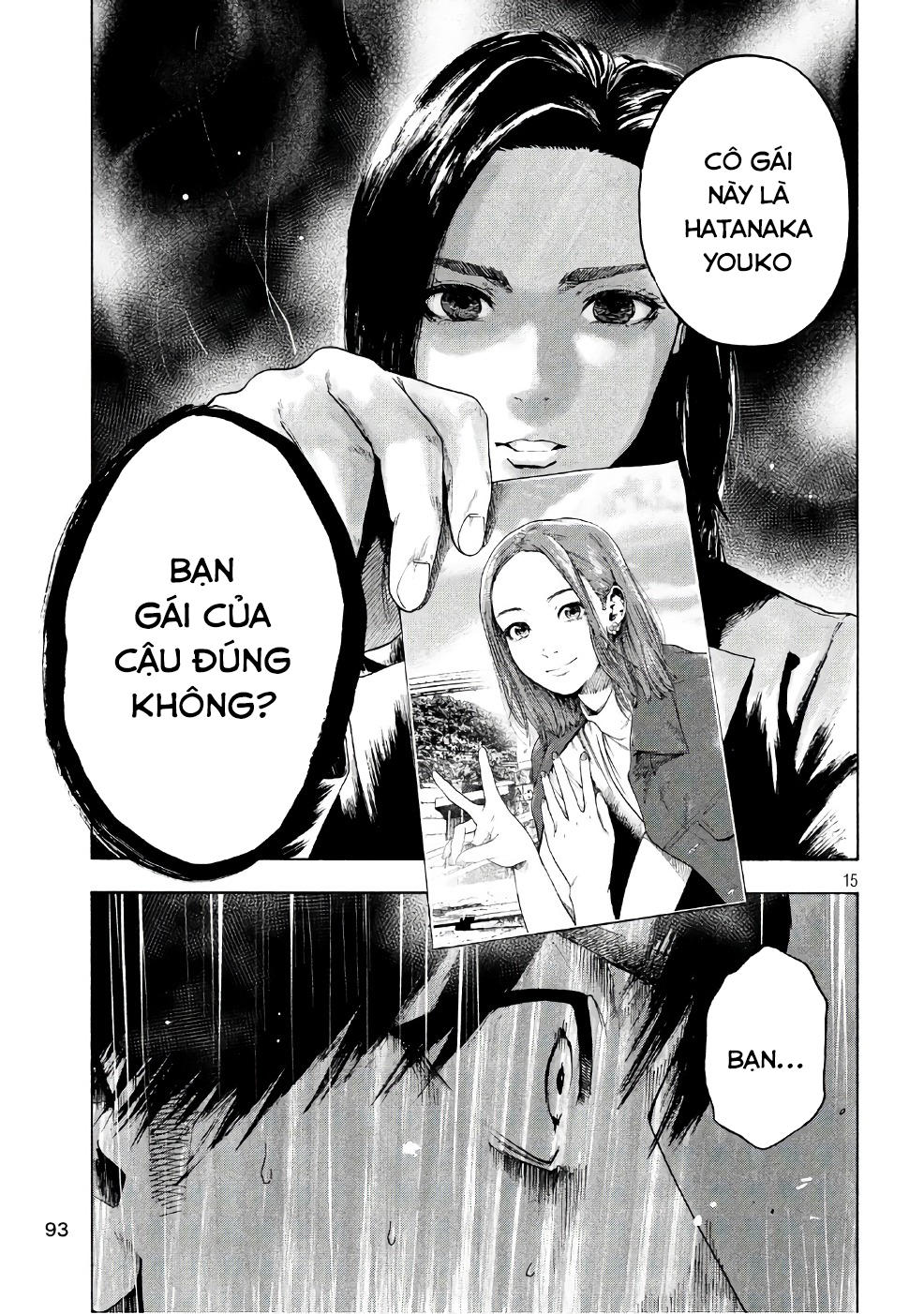 Shin'ai Naru Boku E Satsui Wo Komete Chapter 3 - 17