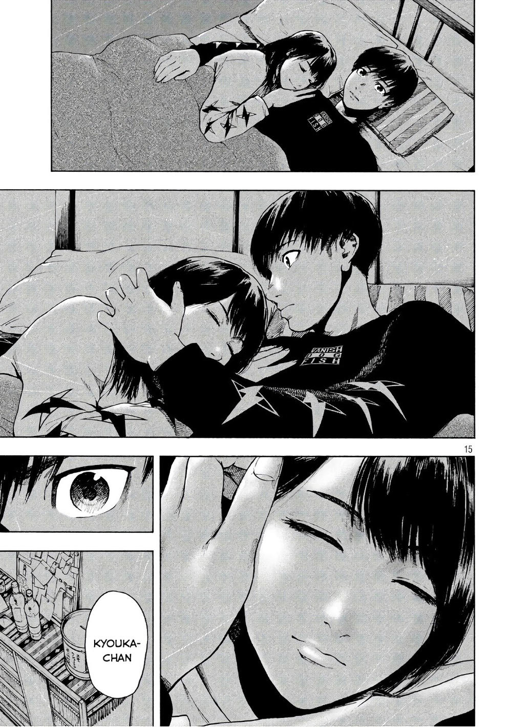 Shin'ai Naru Boku E Satsui Wo Komete Chapter 4 - 17