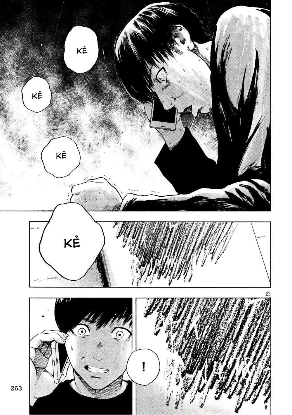 Shin'ai Naru Boku E Satsui Wo Komete Chapter 4 - 25