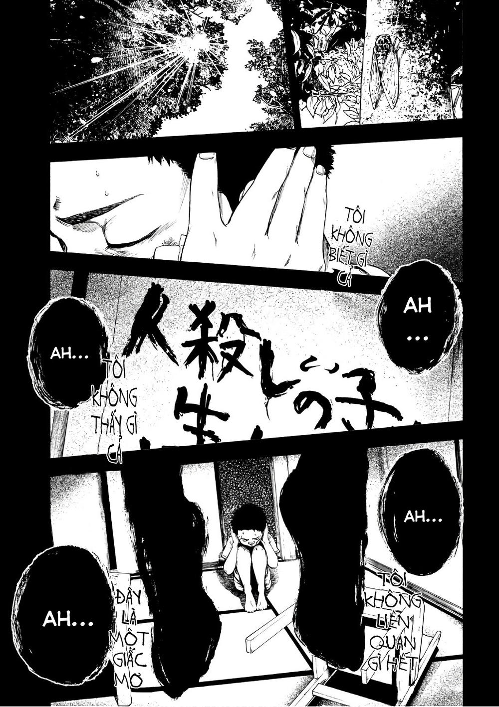 Shin'ai Naru Boku E Satsui Wo Komete Chapter 4 - 9