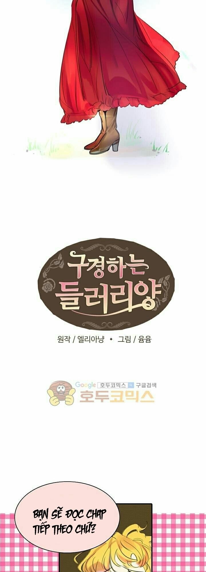 Tôi Không Phải Là Người Tốt Chapter 1.2 - 25