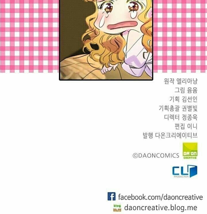 Tôi Không Phải Là Người Tốt Chapter 1.2 - 26