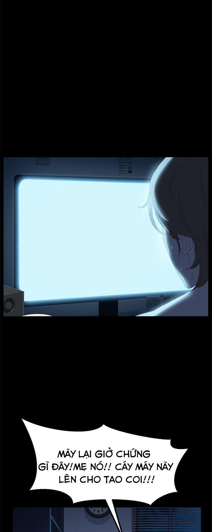 Mười Lăm Phút Chapter 1 - 15