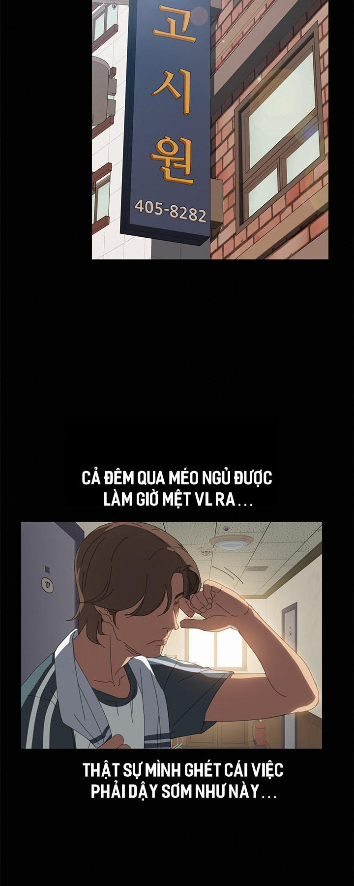 Mười Lăm Phút Chapter 1 - 23