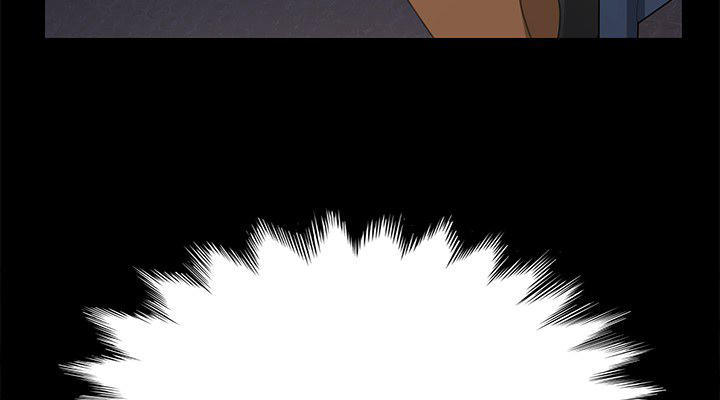 Mười Lăm Phút Chapter 1 - 43