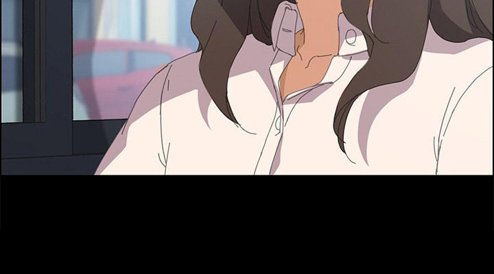 Mười Lăm Phút Chapter 1 - 55