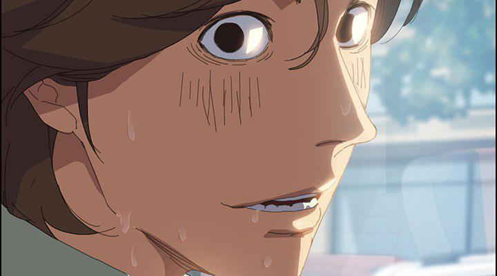 Mười Lăm Phút Chapter 1 - 76