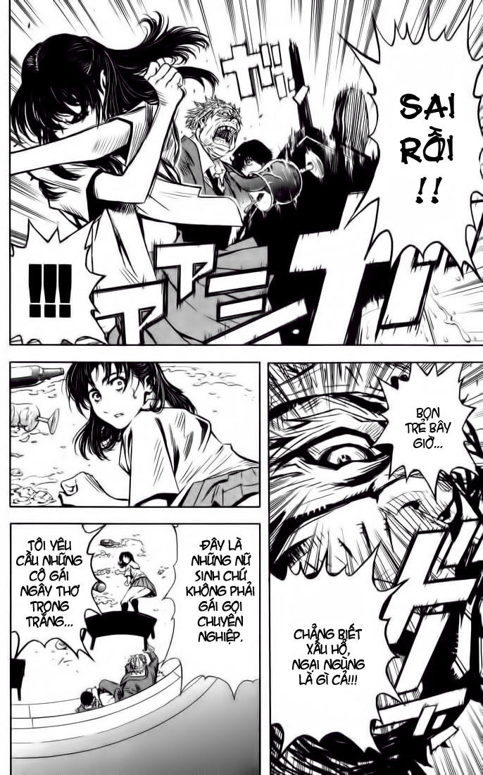 Akumetsu Chapter 1 - 23