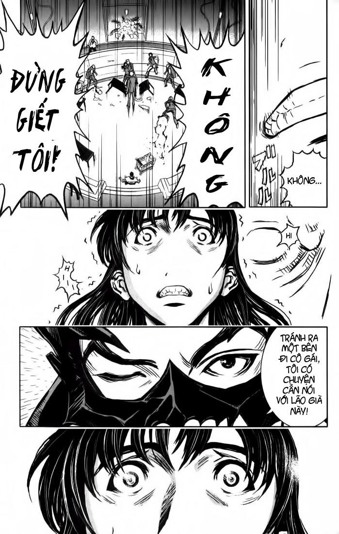 Akumetsu Chapter 1 - 37