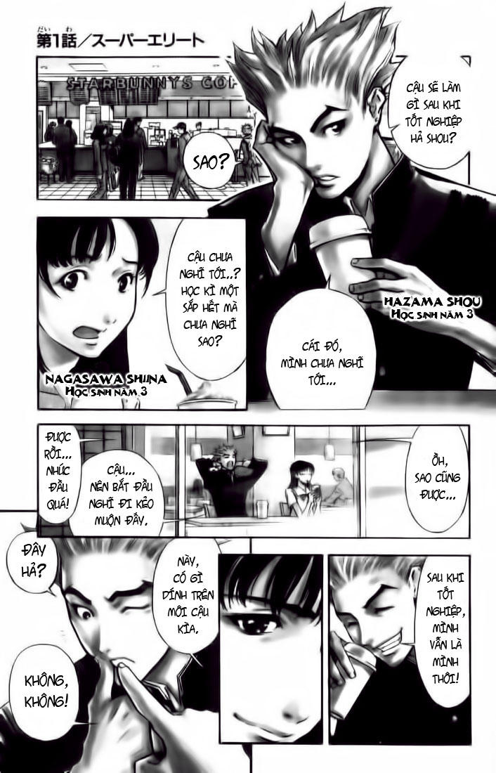 Akumetsu Chapter 1 - 8