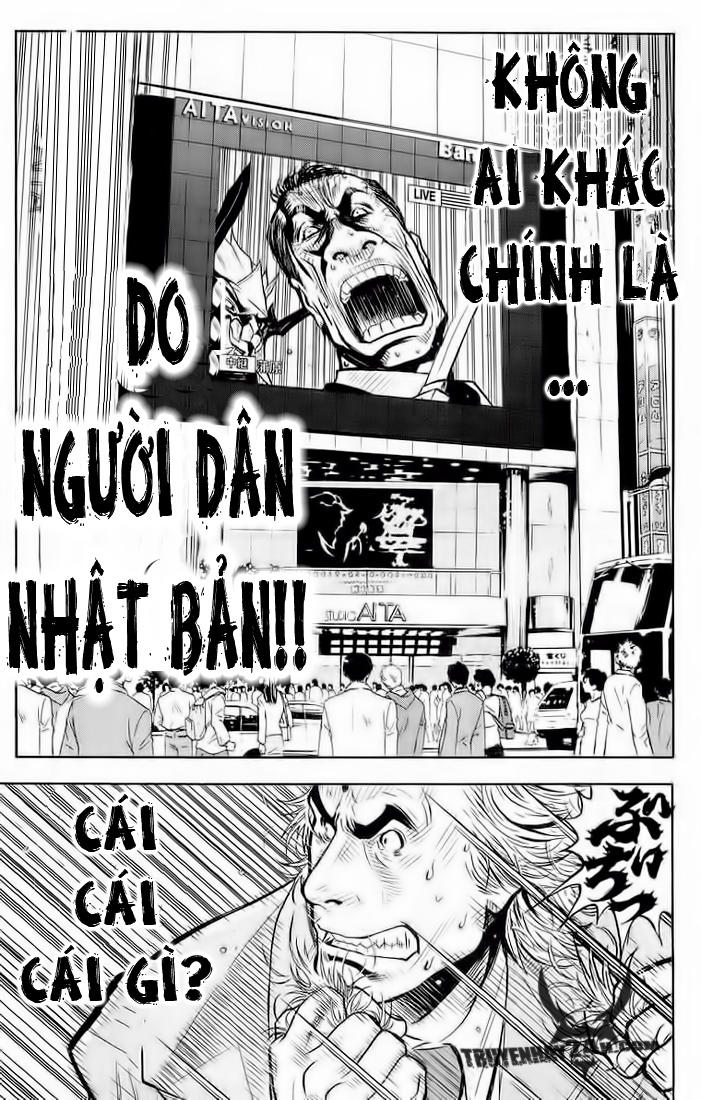 Akumetsu Chapter 14 - 7