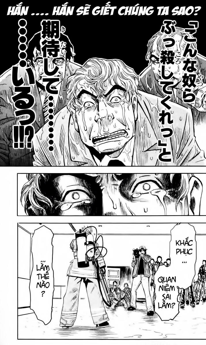 Akumetsu Chapter 24 - 13