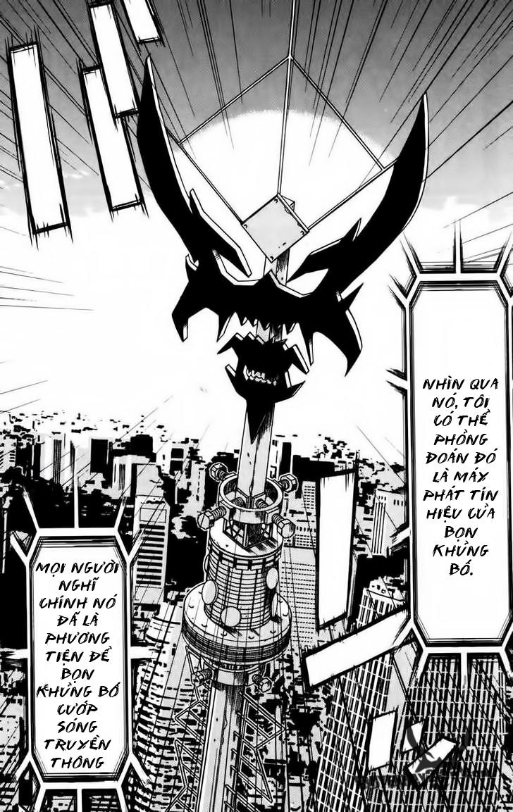 Akumetsu Chapter 32 - 6