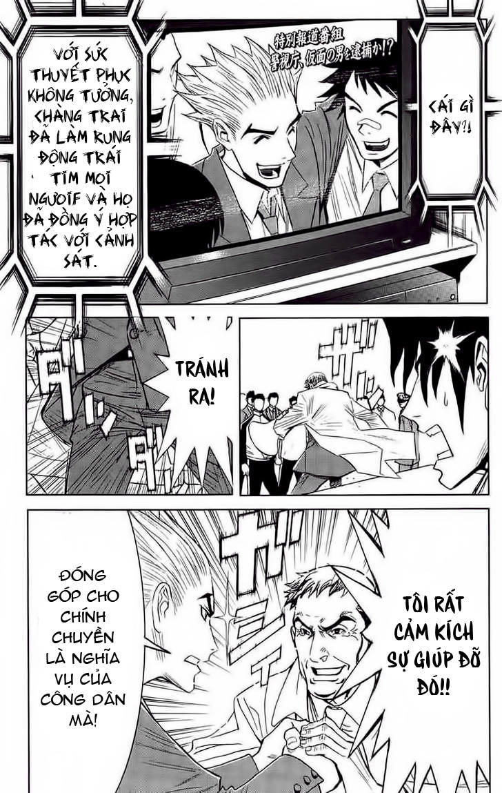 Akumetsu Chapter 42 - 19