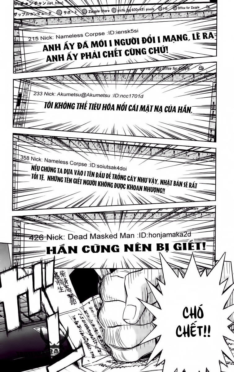 Akumetsu Chapter 44 - 20