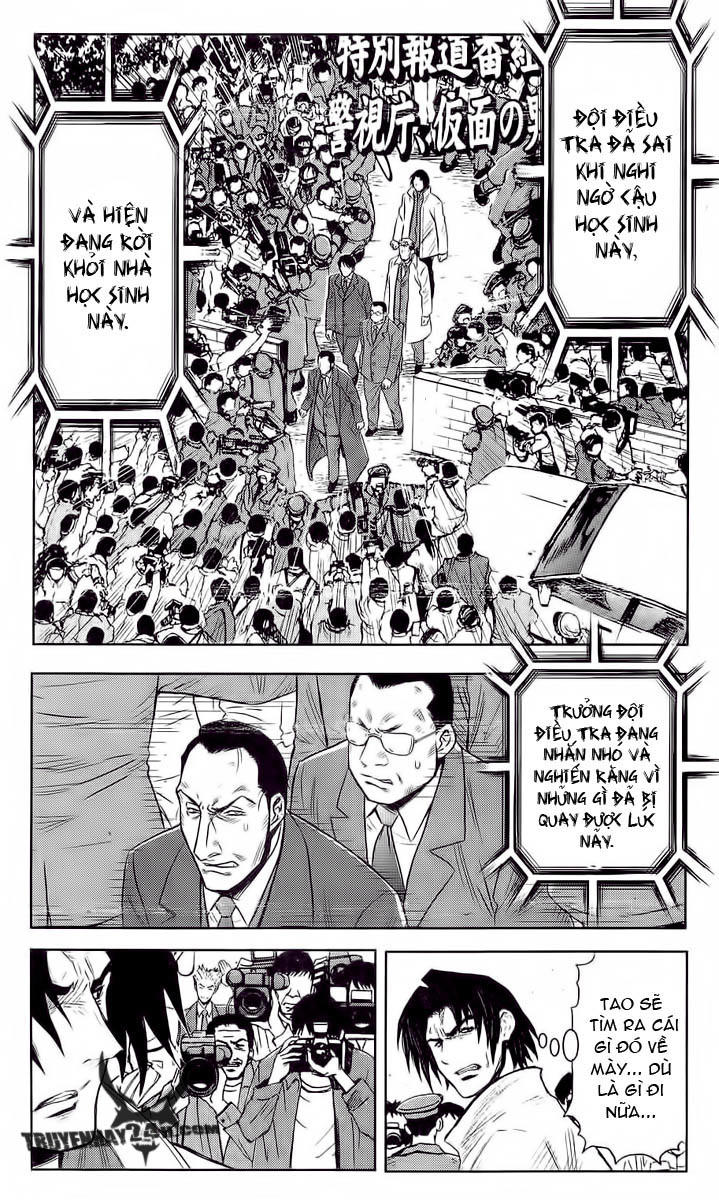 Akumetsu Chapter 44 - 6