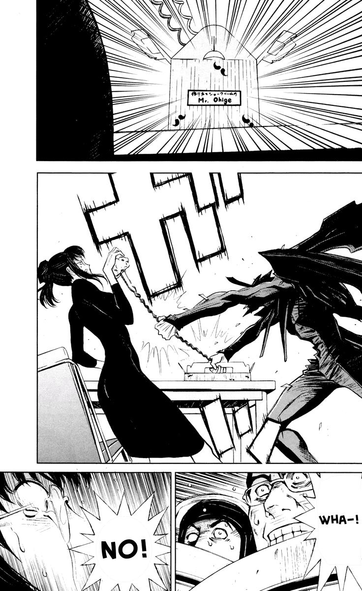 Akumetsu Chapter 53 - 19