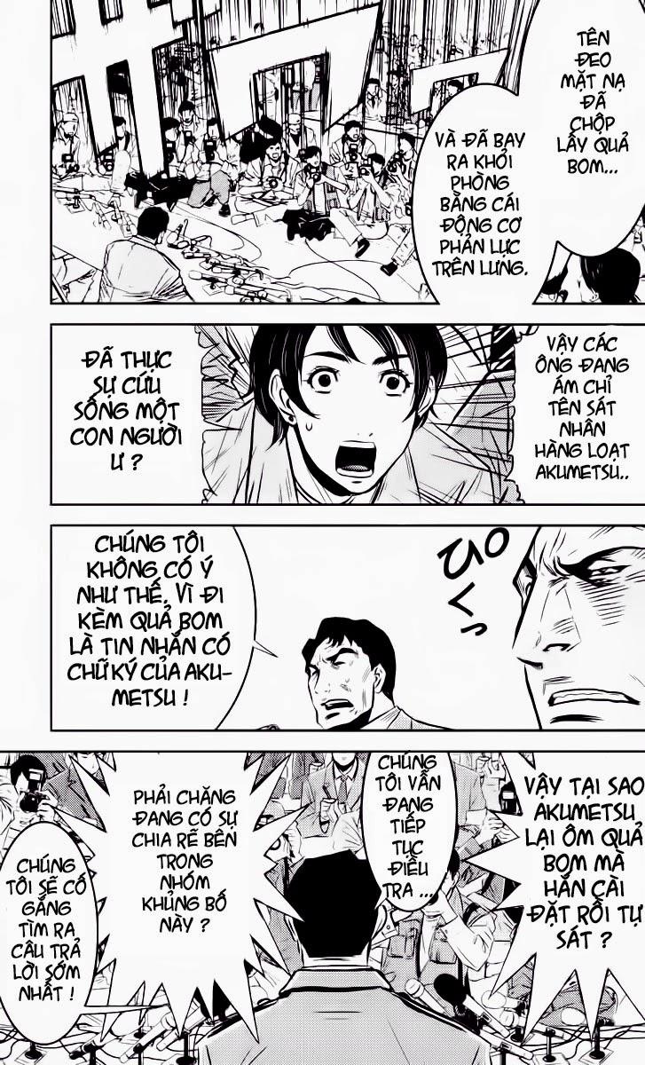 Akumetsu Chapter 55 - 4