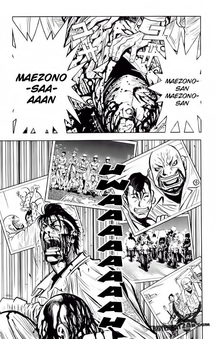 Akumetsu Chapter 9 - 7